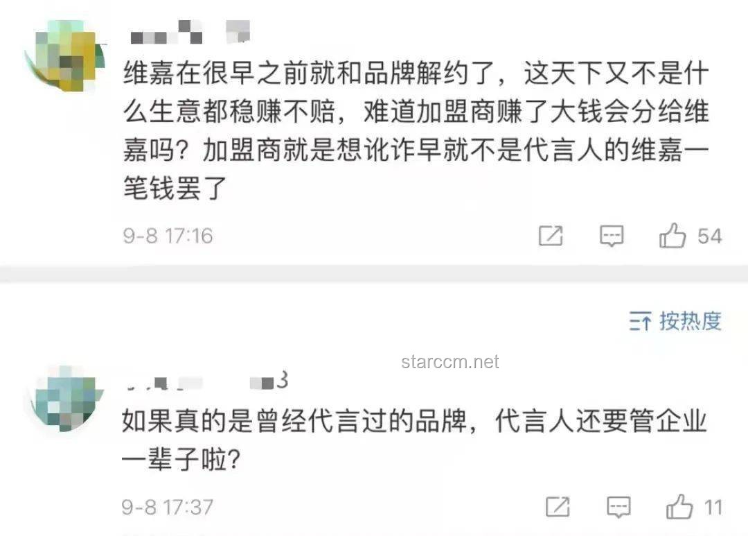 程潇给前任发信息被秒回：妥善处理意外回复的指南